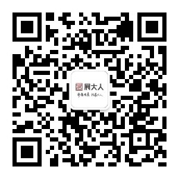 关注官方微信<br>获取更多展会信息